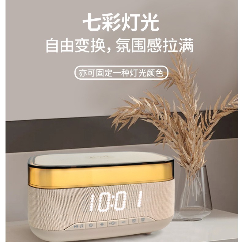 越境卸売 ワイヤレス充電器 Bluetoothスピーカー 小型デジタル時計 多機能携帯電話ワイヤレス充電器|undefined
