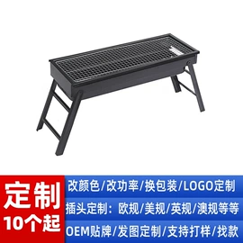 电烧烤炉;烧烤炉;厨房电器配件