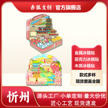 ���ݱ����Nľ�|�����b��Nɽ���Ą����μo��Ʒľ�|�����N�YƷ���l