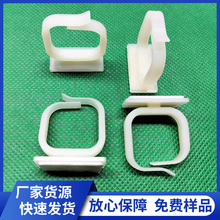 ���S��G11491ճ�N���zʽ���A���۹̶��� ����ճ�N���Aճ�z�����h