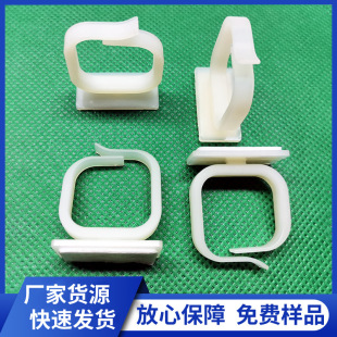 ���S��G11491ճ�N���zʽ���A���۹̶��� ����ճ�N���Aճ�z�����h