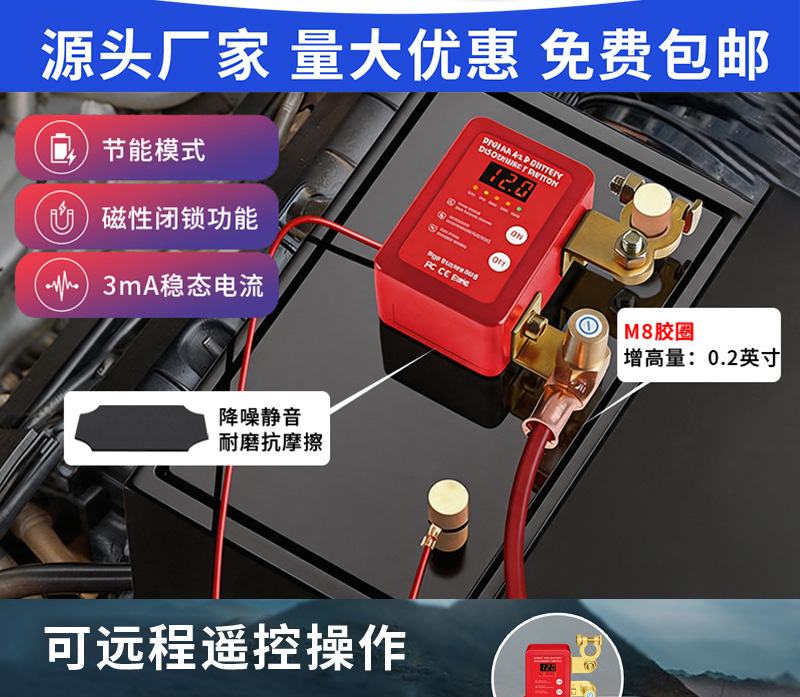 详情页_02