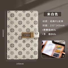 密码锁银行定期存款单收集册票据收纳支票夹存折本汇票