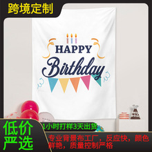 Դ�^���S�L�W�t���ձ���������첼���Ւ�̺�Ɍ�������������