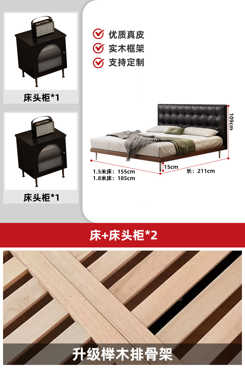 Medieval estilo waffle cama principal atmósfera de alta gama italiana minimalista madera maciza bolsa suave cama doble de piel de vaca negra image 18