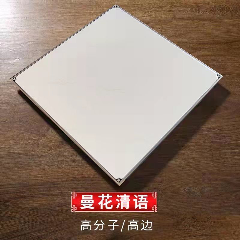 集成吊顶铝扣板卫生间厨房装修天花板吊顶材料自装全套配件包安装|undefined