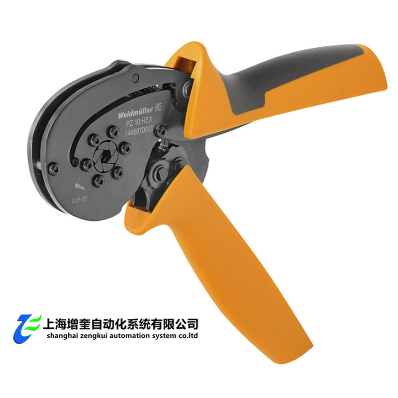 1445070000 PZ 10 HEX  5 魏德米勒工具