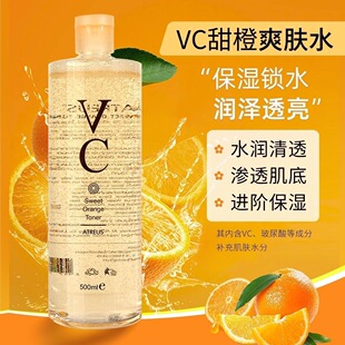 ̩����ƷAtreusVC��ƿˬ�wˮ�aˮ�տsë����ˬ�Ϳ��ͱ���Ů��ͨ��