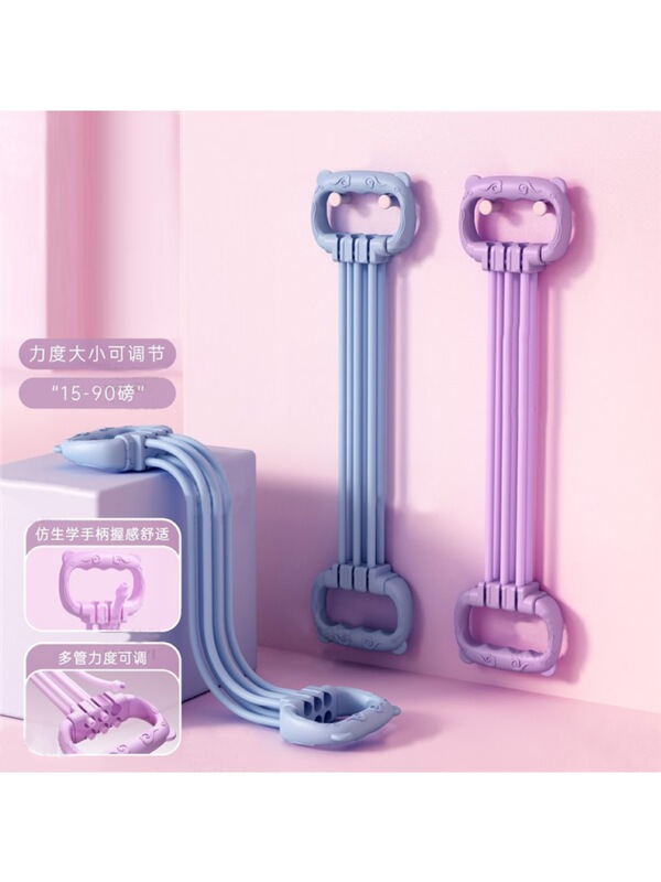 ポイントの数を調節できます。女性は肩の美背の6つの家庭用フィットネスの弾力帯を開けて練習します。|undefined