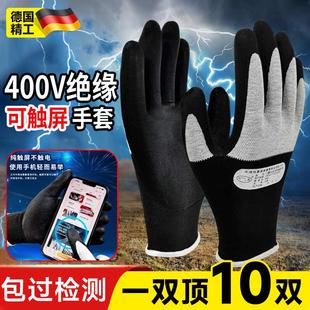 ������늹��^�����׸ߵ͉����|늌���380v400v10kv12kv��ĥ����