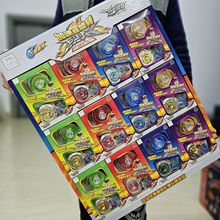 合金悠悠球拉尺陀螺男孩玩具竞技YOYO金属溜溜球地摊批发机构礼品