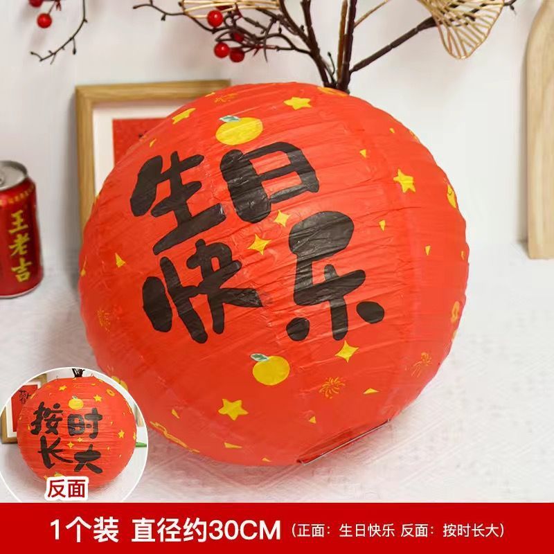 龙宝宝满月百天百日宴场景布置工厂批发新中式横幅男女孩装饰背景|undefined
