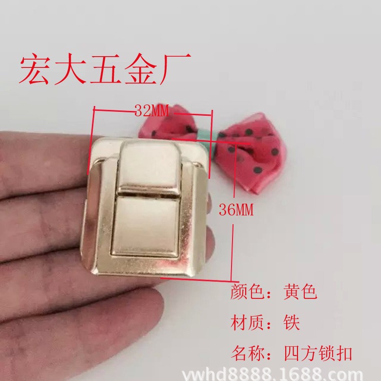 厂家直销铁皮四方锁扣 木盒锁扣 多种规格的四方扣 太平扣