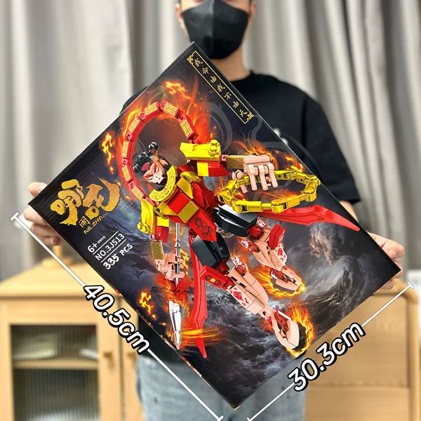 3J513 Nezha