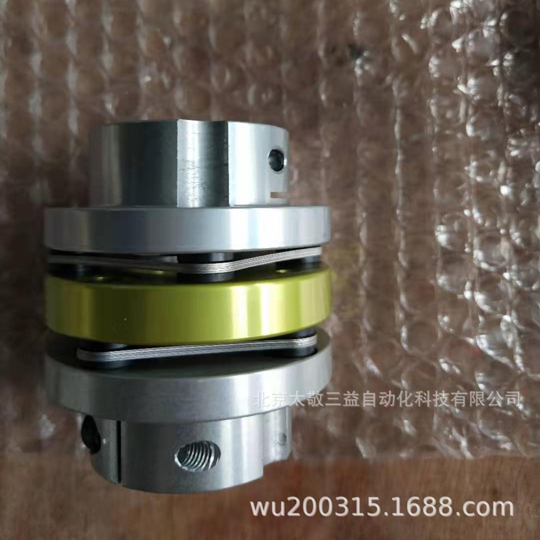 原装正品 现货销售 韩国SUNGIL双膜片联轴器SDWA-64 12.7*8