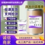 量大25kg小诺霉素