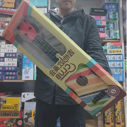 Children's toys large ukulele guitar simulation for boys and girls musical instrument can be played training institution gift