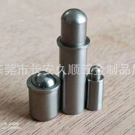 螺栓;螺钉;家具五金