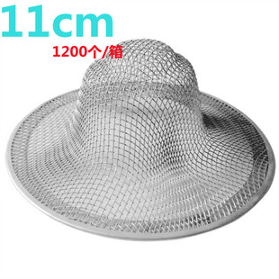Stainless steel straw hat floor drain sewer pool filter mesh round hat floor drain mesh filter hardware