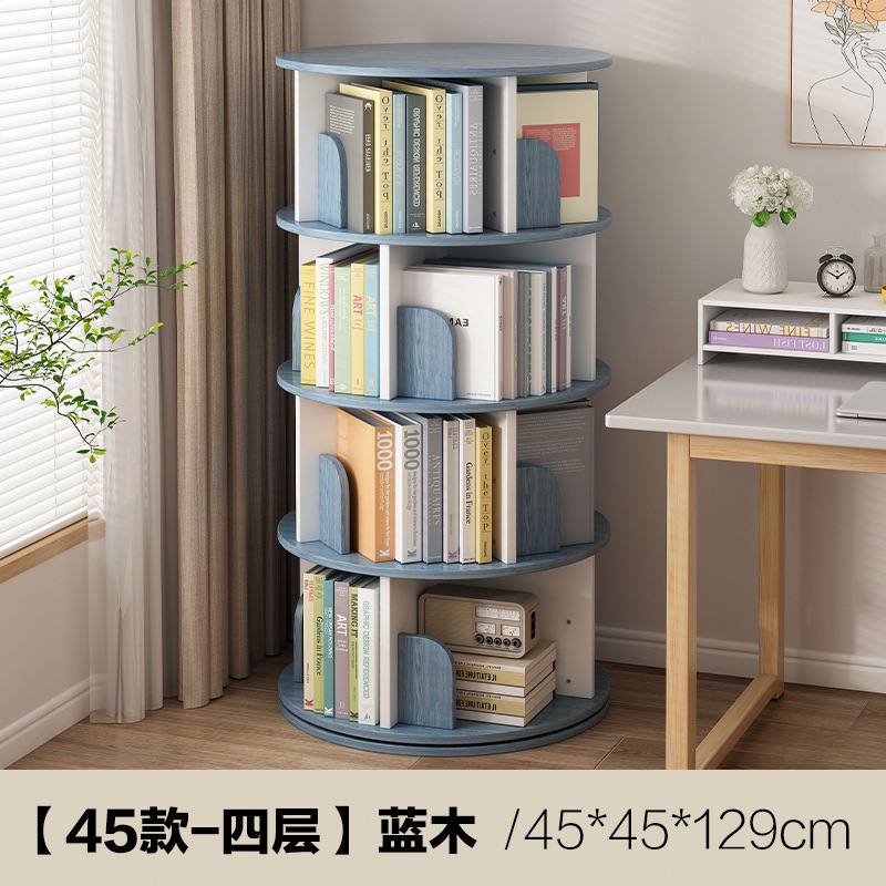 回転本棚 360 度本棚学生書籍収納キャビネットシンプルモダンな家庭用多層収納ラック床置き|undefined