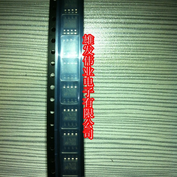 全新原装 电桥驱动器芯片   L9637D   旺旺询价