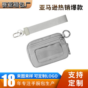 �羳ͬ�������������X����]��ˮ��ץ�������\��������ɶ��Ʊ�y