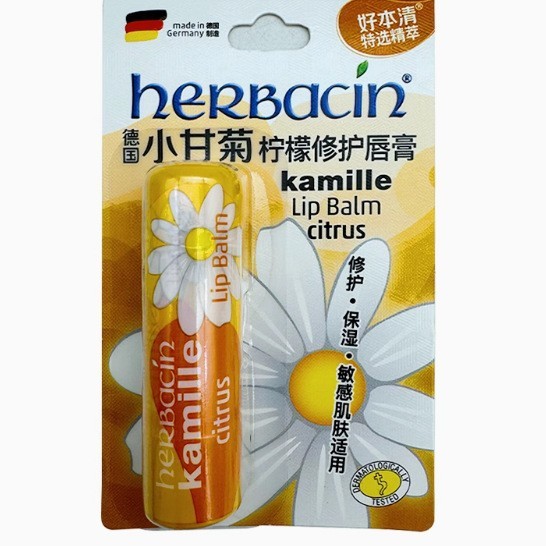 ヘハオベンチン ドイツカモミールリペアミントレモンリップクリーム|undefined