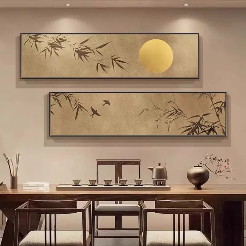 新中式茶室装饰画宋代美学客厅沙发背景墙挂画禅意竹子办公室壁画