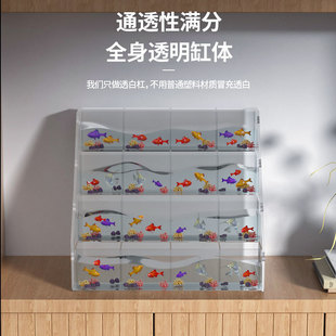 Transparent Acrylic Betta Fish Tank Multi-Grid Combination Hydroponic Fish Tank Desktop One-Piece Fish Tank Small Fortune Fish Tank