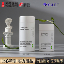 �FƤʯ������Ʒƿ 50g��ţ�Ƿ�ĩƿ ���ɺ������bƿƿ��