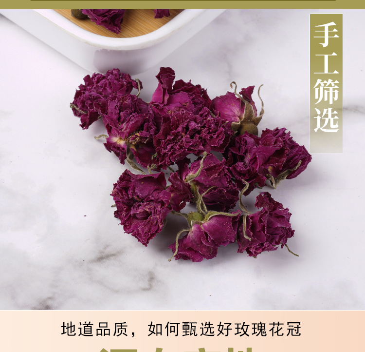 Rose Crown Tea (Rosa rugosa) — First-Harvest Dried Rose Buds, 25g Jar specifications