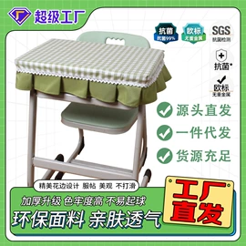 餐桌布艺;餐垫、杯垫;地垫