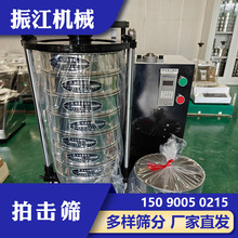 픓�ʽ��ӺY�ē��Y��������ē�ʽ��ӺY�ۙC200��׼�z�Y