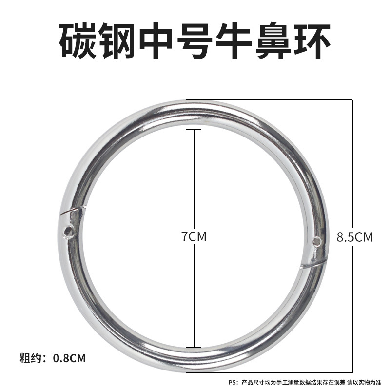 Medio del acero de carbono