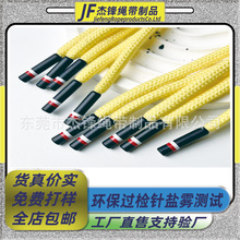 �տڽzӡ�l��ñ�K��ѝ���K��3���l��ñ�K��3��Ь��������Lӡ�K�^