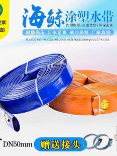 2���r�ù��ˮ��PVCܛ������ˮ�ܸ߉�����������Ӻ񝲵س�ˮ��