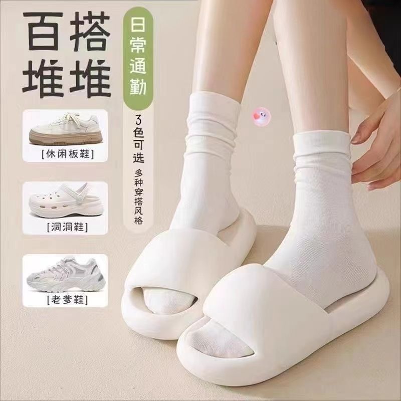 无骨棉袜子女秋冬款中筒棉月子袜棉女袜女士长袜透气吸汗时尚百搭|undefined