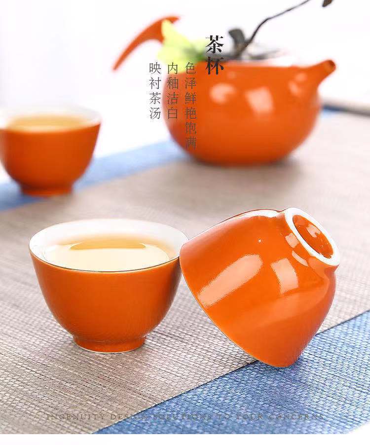 微信图片_20210729090929