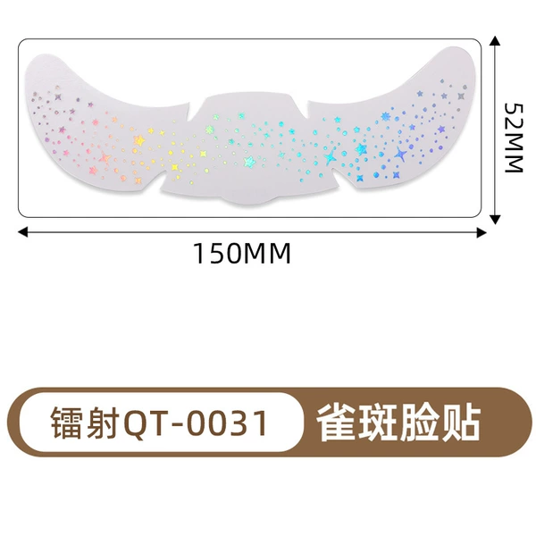 QT-0031 (pack of 6 laser ironing sheets)