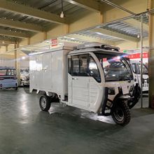 外贸全封闭电动三轮快递车载货拉货车1.5米1.8米送水拉货载货拉货