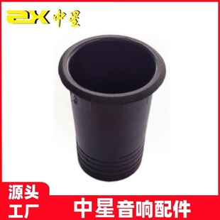 �S��ֱ�N ��푌���Ͳ ���L�� ����� �_��34mm�L56mm��Ͳ ����Ͳ