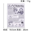 Newspaper