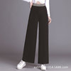 2021 Spring and summer new pattern letter Paige Wide leg pants Show thin trousers Easy Tight waist leisure time Straight pants