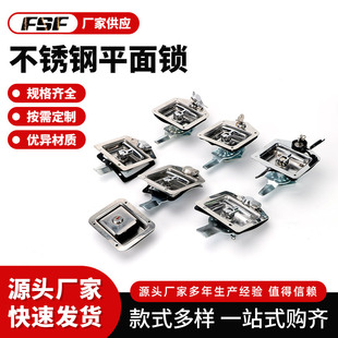 MS858���P䓹���܇��ʽ��܇�T���i MS857ƽ���i�C��C������i