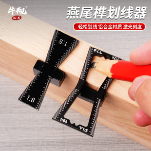 ľ����β�����Ҏ�����î����С��ģ��DIY�o�������_��ֹ�����