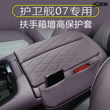 �m��춱ȁ����o�lŞ07�����䱣�oƤ�������냦�����߉|����b