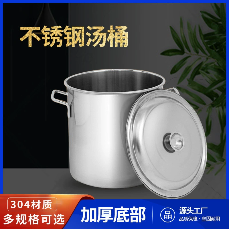 Изотермические ведра из нержавеющей стали 304 различных размеров для ресторанов, отелей, заведений общественного питания, домашнего использования, транспортировки каши, коммерческие изотермические ведра