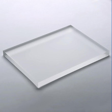 透明高透明面板画框透明亚克力板材加工切割异形有机玻璃水晶