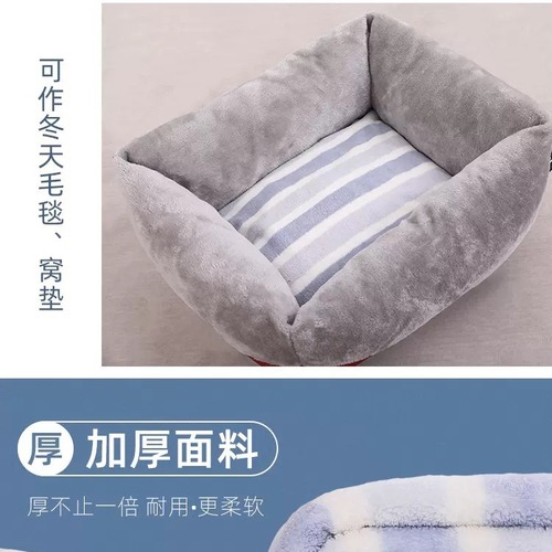 Cat Towel Bath Quick Dry Wash Cat Wipe Dog Robe Thickened Cat Dry Wipe Special Absorbent Bath Towel Pet Supplies