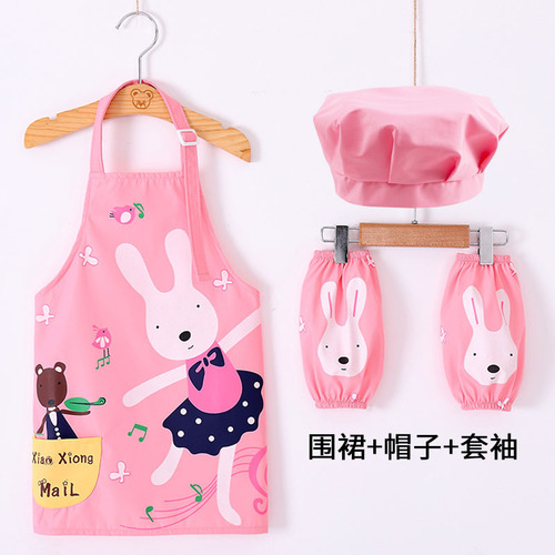 Children's apron, hat, sleeves, waterproof and oil-proof, three-piece kitchen baking set for kindergarten primary school students, 6-12 years old